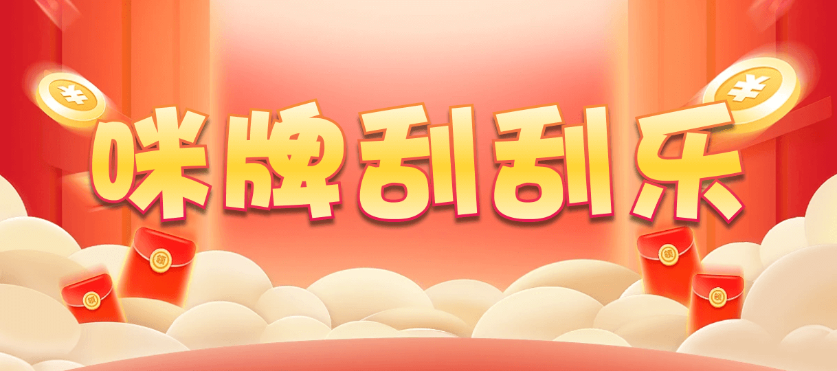 加拿大28,在线预测,走势开奖,pc预测,结果查询,数据预测,加拿大预测